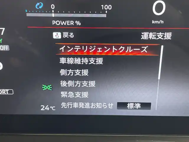 日産 セレナ e－パワー ハイウェイスター V 群馬県 2025(令7)年 0.1千km ブリリアントシルバー 登録済未使用車　純正１２．３型ナビ　アダプティブクルーズコントロール　全周囲カメラ　レーンキープアシスト　衝突被害軽減ブレーキ　ＥＴＣ２．０　コーナーセンサー　両側パワースライドドア　ＬＥＤライト