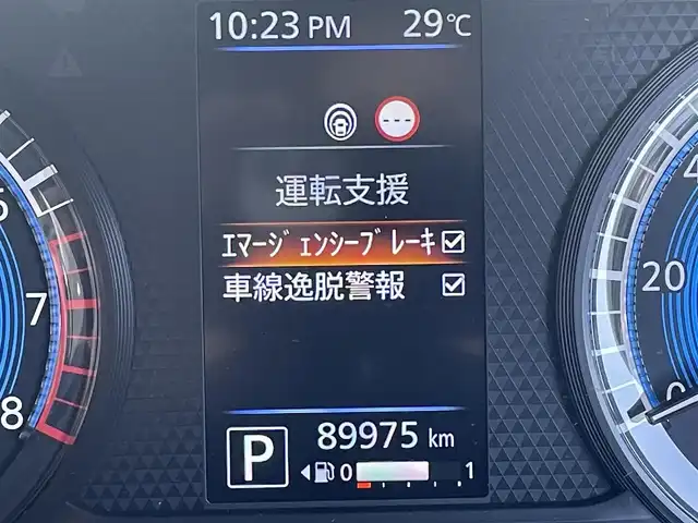 日産 ルークス ハイウェイスター X 埼玉県 2020(令2)年 9万km アッシュブラウンM (株)IDOMが運営する【じしゃロン川越店】の自社ローン専用車両になります。/こちらは現金またはオートローンご利用時の価格です。/自社ローンご希望の方は別途その旨お申付け下さい/純正ＳＤナビ/（AM/FM/CD/DVD/BT)　/アラウンドビュモニター　/フルセグＴＶ　/ＥＴＣ　/ＬＥＤヘッドライト　/オートライト　/片側パワースライドドア　/ドアバイザー　/コーナーセンサー　/ウインカミラー　/電動格納ミラー