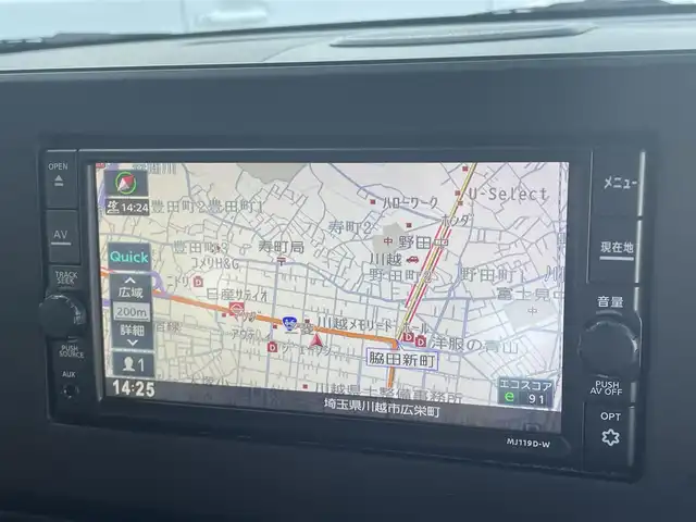 日産 ルークス ハイウェイスター X 埼玉県 2020(令2)年 9万km アッシュブラウンM (株)IDOMが運営する【じしゃロン川越店】の自社ローン専用車両になります。/こちらは現金またはオートローンご利用時の価格です。/自社ローンご希望の方は別途その旨お申付け下さい/純正ＳＤナビ/（AM/FM/CD/DVD/BT)　/アラウンドビュモニター　/フルセグＴＶ　/ＥＴＣ　/ＬＥＤヘッドライト　/オートライト　/片側パワースライドドア　/ドアバイザー　/コーナーセンサー　/ウインカミラー　/電動格納ミラー