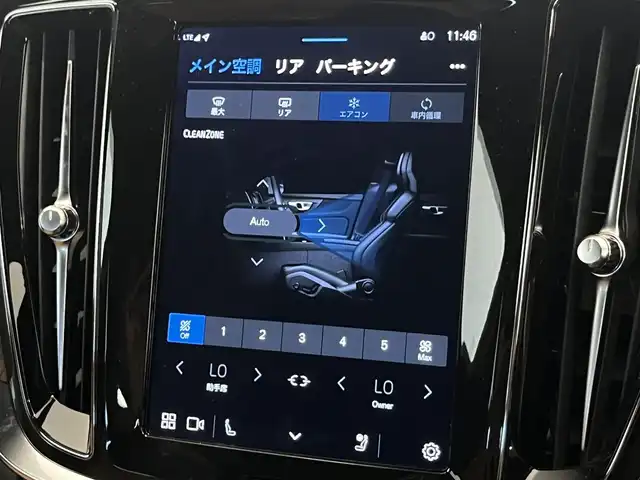 ボルボ Ｖ６０ アルティメット B4 岐阜県 2022(令4)年 0.5万km ゴールド リアシートヒーター/ステアリングホイールヒーター/ネットポケット（トンネルコンソール）/全車速追従機能ACC(アダプティブクルーズコントロール)/パイロット・アシスト（車線維持支援機能）/360度ビューカメラ/harman/kardon/ヘッドアップディスプレイ/ベンチレーション機能/電動リアゲート