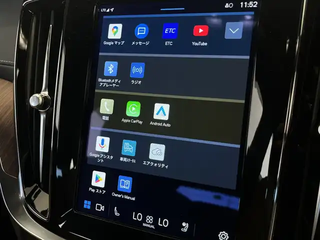 ボルボ Ｖ６０ アルティメット B4 岐阜県 2022(令4)年 0.5万km ゴールド リアシートヒーター/ステアリングホイールヒーター/ネットポケット（トンネルコンソール）/全車速追従機能ACC(アダプティブクルーズコントロール)/パイロット・アシスト（車線維持支援機能）/360度ビューカメラ/harman/kardon/ヘッドアップディスプレイ/ベンチレーション機能/電動リアゲート