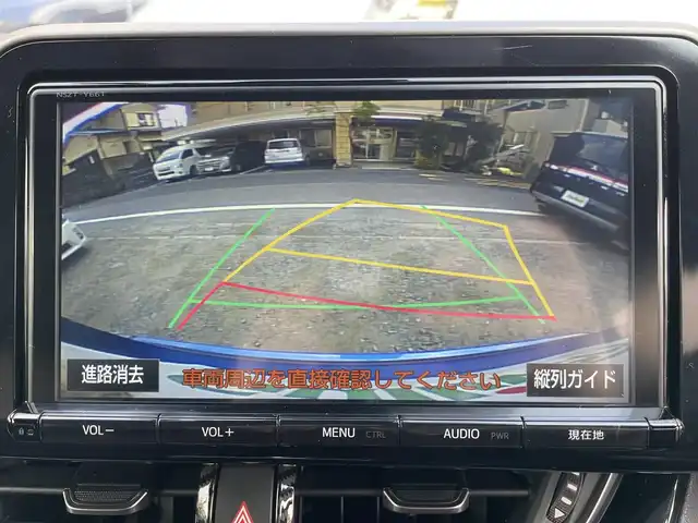 トヨタ Ｃ－ＨＲ G 東京都 2017(平29)年 3.2万km コバルトブルーメタリック 純正メモリナビ(NSZT-Y66T)/　(フルセグTV/Bluetooth/SD/DVD)/バックカメラ/ビルトインETC2.0/前後ドライブレコーダー/ブラックレザーシート/前席シートヒーター/TOYOTA Safety Sense P/・レーダークルーズ コントロール/・プリクラッシュセーフティ/・レーンディパーチャーアラート/・先行車発進告知機能/・オートマチックハイビーム/ブラインドスポットモニター/クリアランスソナー/横滑り防止機能/純正18インチアルミホイール/純正LEDヘッドライト/スマートキー/純正フロアマット/カーテンエアバック/スペアキー1本/保証書/取扱説明書