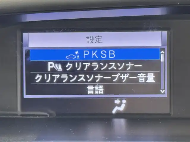 トヨタ ヴォクシー ZS 煌Ⅱ 愛知県 2020(令2)年 4.9万km ホワイトパールクリスタルシャイン セーフティセンス/フリップダウンモニター/純正SDナビ/CD/BT/SD/USB/フルセグ/バックカメラ/両側パワースライドドア/LEDオートライト/クルーズコントロール/純正16インチアルミホイール/ドアバイザー/ビルトインETC2.0/スマートキー