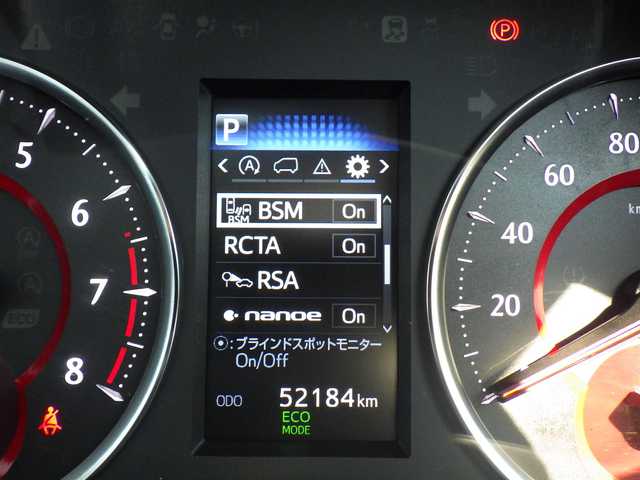 トヨタ アルファード S Cパッケージ 千葉県 2020(令2)年 5.3万km ホワイトパールクリスタルシャイン Toyota Safety Sense/・プリクラッシュセーフティ/・レーンディパーチャーアラート/・オートハイビーム/・レーダークルーズコントロール/・ブラインドスポットモニター/ツインムーンルーフ/両側パワースライドドア/パワーバックドア/10.5インチ純正コネクティッドナビ/バックカメラ/リバース連動ドアミラー（左/右）/ドライブレコーダー（前後撮影）【DRC-35M】/前席パワーシート/エアシート/シートヒーター/助手席/後席オットマン/ETC（2.0）/3眼LEDヘッドライト/フォグライト/ウインカーミラー/コンビハンドル/ステアリングヒーター/ステアリングスイッチ/クリアランスソナー/純正18インチアルミホイル/サイド/カーテンエアバッグ/スマートキー