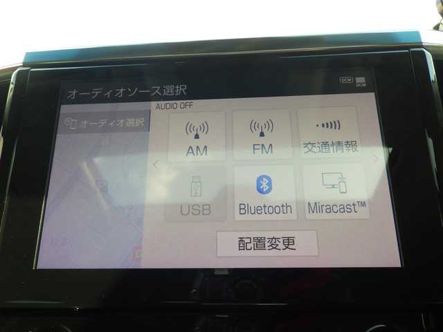 トヨタ アルファード S Cパッケージ 千葉県 2020(令2)年 5.3万km ホワイトパールクリスタルシャイン Toyota Safety Sense/・プリクラッシュセーフティ/・レーンディパーチャーアラート/・オートハイビーム/・レーダークルーズコントロール/・ブラインドスポットモニター/ツインムーンルーフ/両側パワースライドドア/パワーバックドア/10.5インチ純正コネクティッドナビ/バックカメラ/リバース連動ドアミラー（左/右）/ドライブレコーダー（前後撮影）【DRC-35M】/前席パワーシート/エアシート/シートヒーター/助手席/後席オットマン/ETC（2.0）/3眼LEDヘッドライト/フォグライト/ウインカーミラー/コンビハンドル/ステアリングヒーター/ステアリングスイッチ/クリアランスソナー/純正18インチアルミホイル/サイド/カーテンエアバッグ/スマートキー
