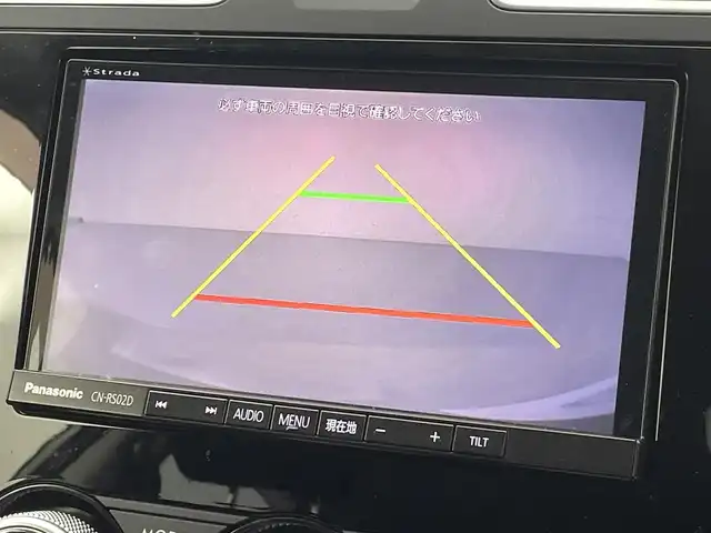スバル インプレッサ ＸＶ 2．0i アイサイト プラウドED 熊本県 2016(平28)年 4.5万km デザートカーキ 純正ナビCN-RS02D（ＣＤ・ＤＶＤ・フルセグ・ＢＴ・ＵＳＢ）/バックカメラ　ビルトインＥＴＣ　/前席パワーシート　/アイサイト/・プリクラッシュブレーキ/・先行車発進お知らせ/・レーンキープアシスト/・アダブティブクルーズコントロール/横滑り防止/アイドリングストップ/パドルシフト/純正フロアマット/純正１７インチAW/オートライト/HIDライト/フォグライト/スマートキー/プッシュスタート/スペアキー1本