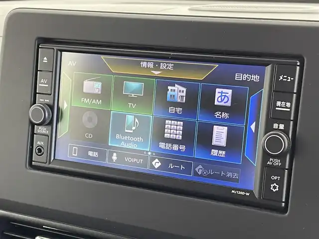 日産 ルークス HWS X プロパイロットED 群馬県 2020(令2)年 3万km アメジストパープル 純正７インチナビ　アラウンドビューモニター　エマージェンシーブレーキ　衝突軽減　プロパイロット　両側パワースライドドア　コーナーセンサー　ＬＥＤヘッドライト　スペアキー　純正アルミホイール