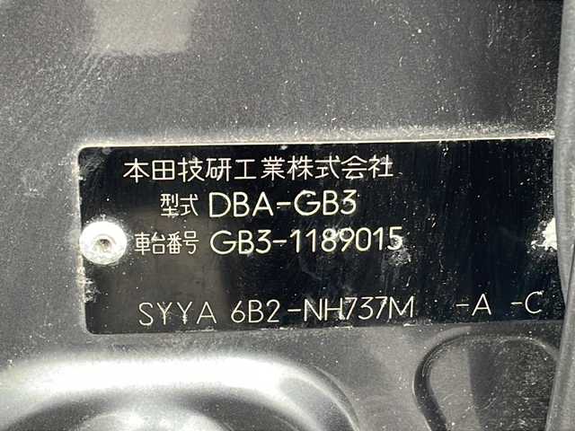 ホンダ フリード G ジャストセレクション 秋田県 2010(平22)年 10.9万km ポリッシュドメタルメタリック 登録時走行距離108269km/社外CDデッキ/ETC/片側パワースライド/格納ウィンカーミラー/フロントワイパーデザイアー/社外AW/純正フロアマット/ドアバイザー/オートライト/キセノンヘッドライト/リモコンキー/社外AWサマータイヤ積み込み