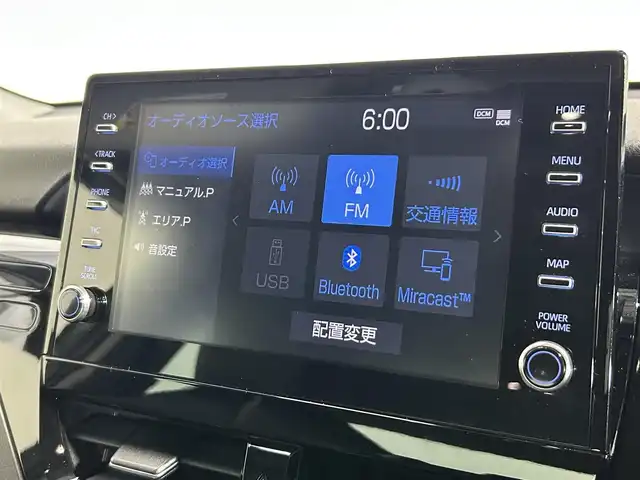 トヨタ カムリ WSレザーパッケージ 大阪府 2022(令4)年 2.7万km アティチュードブラックマイカ GRエアロ/マフラー 純正ナビ バックカメラ ETC2.0 革シート パワーシート/ヒーター 衝突軽減 レーダークルコン BSM ヘッドアップディスプレイ レーンアシスト オートハイビーム