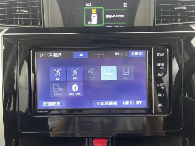 トヨタ ルーミー G コージーエディション 群馬県 2020(令2)年 3.8万km ファイアークォーツレッドM 純正ナビ(NSZT-W68T)/・AM/FM/CD/DVD/BT/フルセグTV/ETC/バックカメラ/純正前方ドライブレコーダー/スマートアシストIII/・衝突回避支援ブレーキ/・誤発進抑制機能(前方・後方)/・車線逸脱警報機能/・オートハイビーム/・先行車発進お知らせ機能/前席シートヒーター/スマートキー/プッシュスタート/LEDヘッドライト