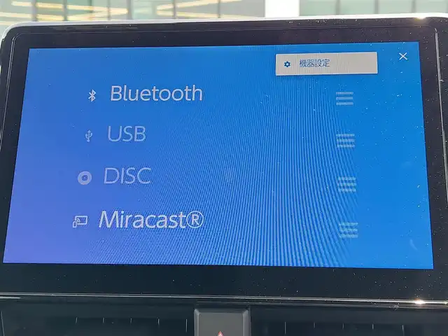 トヨタ ヴォクシー ハイブリッド S－Z 東京都 2025(令7)年 0.1万km未満 アティチュードブラックマイカ 純正10.5インチディスプレイオーディオ/CD/DVDデッキ/フルセグ/バックカメラ/ビルトインETC2.0/両側パワースライドドア/ハーフレザーシート/シートヒーター/プロジェクター式LEDヘッドランプ/トヨタセーフティセンス/・プリクラッシュセーフティ/・レーントレーシングアシスト/・レーダークルーズコントロール/・オートマチックハイビーム/スマートキー/純正17インチAW