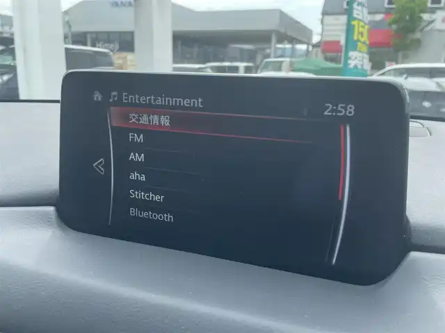 マツダ ＣＸ－５ XD Lパッケージ 兵庫県 2020(令2)年 3.8万km ジェットブラックマイカ 純正ナビ（AM/FM/BT/USB/TV)/全周囲カメラ/プッシュスタート/アイドリングストップ/レーンキープアシスト/ステアリングリモコン/ステアリングヒーター/クルーズコントロール（追従あり）/フルレザーシート/前席パワーシート/メモリーシート/シートヒーター/ETC/前後ドライブレコーダー/電動リアゲート/トノカバー/フロアマット/純正17インチアルミホイール/取扱説明書/保証書
