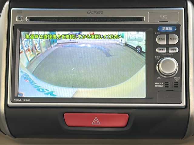 ホンダ Ｎ ＢＯＸ G Lパッケージ 愛媛県 2012(平24)年 7.2万km ヒダマリアイボリーパール 純正ナビ/バックカメラ/横滑り防止装置/スマートキー/プッシュスタート/ステアリングスイッチ
