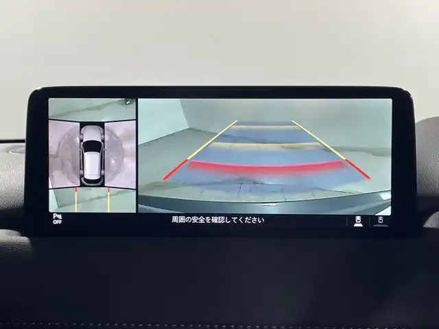 マツダ ＣＸ－５ XD ブラックトーンエディション 神奈川県 2022(令4)年 2.2万km ポリメタルグレーM ディーゼルターボ/マツダコネクトSDナビゲーション/フルセグ　Bluetooth　USB　/360度ビューカメラ/ヘッドアップディスプレイ/パワーバックドア/i-ACTIVSENSE/アドバンスドスマートシティブレーキサポート/スマートブレーキサポート/マツダレーダークルーズコントロール/AT誤発進抑制制御/車線逸脱警報システム/レーンキープアシストシステム/アダブティブLEDヘッドライト/ドライバーアテンションアラート/ブラインドスポットモニタリング/交通標識認識システム/リアクロストラフィックアラート/アイドリングストップ/前後ソナー/ハーフレザーシート/運転席パワーシート/ポジションメモリー/前席シートヒーター/革巻きステアリング/パドルシフト/ステアリングスイッチ/社外前方ドライブレコーダー/社外ETC/電動パーキングブレーキ/オートブレーキホールド/プッシュスタート/スマートキー/オートライト/フロントフォグランプ/純正19インチアルミホイール/純正リアスポイラー/取説　保証書　スペアキー