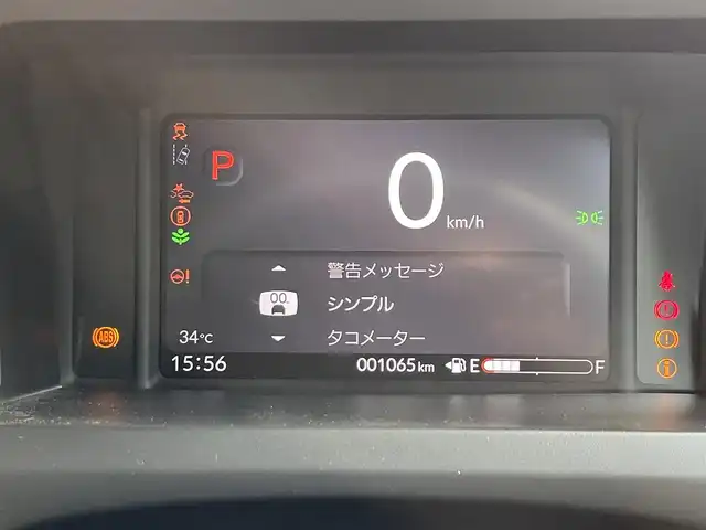 ホンダ Ｎ ＢＯＸ カスタム 滋賀県 2024(令6)年 0.1万km ミッドナイトブルービームM 禁煙車/純正9型ナビ/（BT/CD/DVD/AppleCarPlay/AndroidAuto/フルセグ）/片側電動スライドドア/前方ドライブレコーダー/バックカメラ/ETC/ホンダセンシング/・衝突軽減ブレーキ（CMBS）/・誤発進抑制機能（前方・後方）/・歩行者事故低減ステアリング/・路外逸脱抑制機能/・アダプティブクルーズコントロール（ACC）/・車線維持支援システム（LKAS）/・先行車発進お知らせ機能/・標識認識機能/・オートハイビーム/電動パーキング/オートホールド/オートエアコン/USB（Type-A/Type-C）/スマートキー/スペアキー/オートライト/LEDヘッドライト