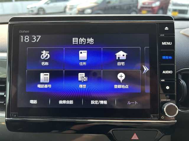ホンダ Ｎ ＷＧＮ カスタム L ホンダセンシング 群馬県 2021(令3)年 4.7万km シャイニンググレーM ワンオーナー/4WD/スマートキー/純正メモリナビ/フルセグテレビ/バックカメラ/前席シートヒーター/アイドリングストップ/プッシュスタート/ETC/純正フロアマット/取扱説明書