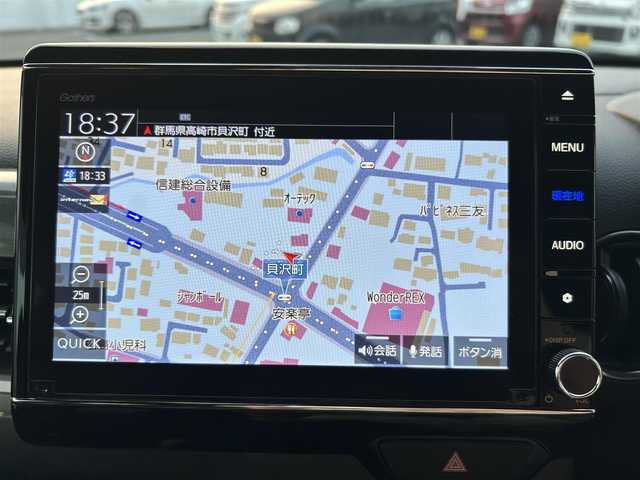 ホンダ Ｎ ＷＧＮ カスタム L ホンダセンシング 群馬県 2021(令3)年 4.7万km シャイニンググレーM ワンオーナー/4WD/スマートキー/純正メモリナビ/フルセグテレビ/バックカメラ/前席シートヒーター/アイドリングストップ/プッシュスタート/ETC/純正フロアマット/取扱説明書
