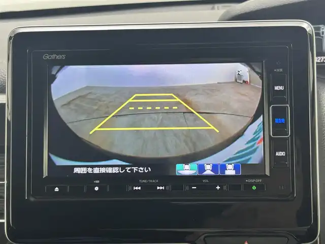 ホンダ Ｎ ＢＯＸ カスタム G L ホンダセンシング 岡山県 2019(令1)年 6.5万km クリスタルブラックパール 純正ナビ(VXM-204VFi)/・バックカメラ/・FM/AM/Bluetooth/フルセグ/CD/DVD/片側パワースライドドア/ビルトインETC/ドライブレコーダー/シートカバー/ホンダセンシング/・衝突軽減ブレーキ/・誤発進抑制機能/・アダプティブクルーズコントロール/・車線維持支援システム/・オートハイビーム/LEDヘッドライト/後席サンシェード/ISOFIX/純正14インチアルミ/純正フロアマット
