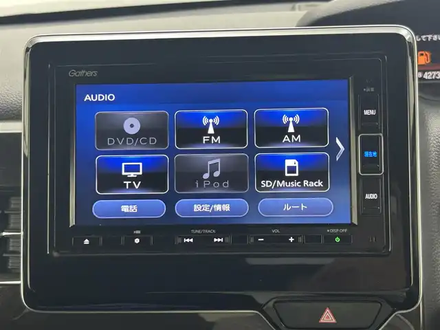 ホンダ Ｎ ＢＯＸ カスタム G L ホンダセンシング 岡山県 2019(令1)年 6.5万km クリスタルブラックパール 純正ナビ(VXM-204VFi)/・バックカメラ/・FM/AM/Bluetooth/フルセグ/CD/DVD/片側パワースライドドア/ビルトインETC/ドライブレコーダー/シートカバー/ホンダセンシング/・衝突軽減ブレーキ/・誤発進抑制機能/・アダプティブクルーズコントロール/・車線維持支援システム/・オートハイビーム/LEDヘッドライト/後席サンシェード/ISOFIX/純正14インチアルミ/純正フロアマット