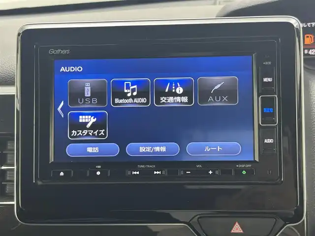 ホンダ Ｎ ＢＯＸ カスタム G L ホンダセンシング 岡山県 2019(令1)年 6.5万km クリスタルブラックパール 純正ナビ(VXM-204VFi)/・バックカメラ/・FM/AM/Bluetooth/フルセグ/CD/DVD/片側パワースライドドア/ビルトインETC/ドライブレコーダー/シートカバー/ホンダセンシング/・衝突軽減ブレーキ/・誤発進抑制機能/・アダプティブクルーズコントロール/・車線維持支援システム/・オートハイビーム/LEDヘッドライト/後席サンシェード/ISOFIX/純正14インチアルミ/純正フロアマット