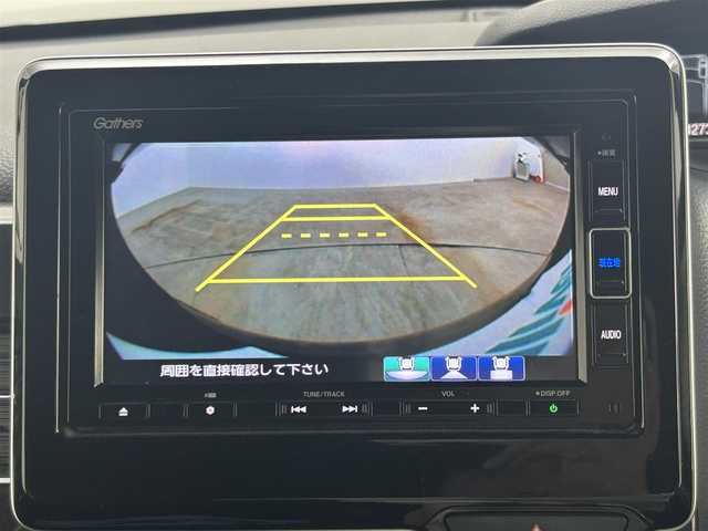 ホンダ Ｎ ＢＯＸ カスタム G L ホンダセンシング 大阪府 2019(令1)年 6.5万km クリスタルブラックパール ”(株)IDOMが運営する【じしゃロン堺店】の自社ローン専用車両になります。/こちらは現金またはオートローンご利用時の価格です。自社ローンご希望の方は別途その旨お申付け下さい”