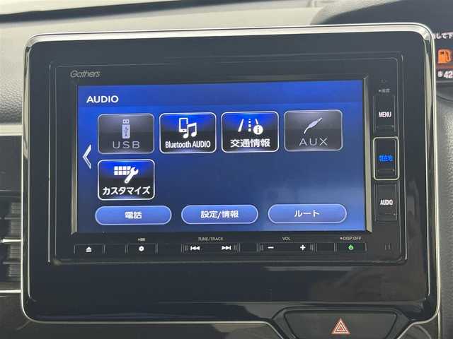 ホンダ Ｎ ＢＯＸ カスタム G L ホンダセンシング 大阪府 2019(令1)年 6.5万km クリスタルブラックパール ”(株)IDOMが運営する【じしゃロン堺店】の自社ローン専用車両になります。/こちらは現金またはオートローンご利用時の価格です。自社ローンご希望の方は別途その旨お申付け下さい”