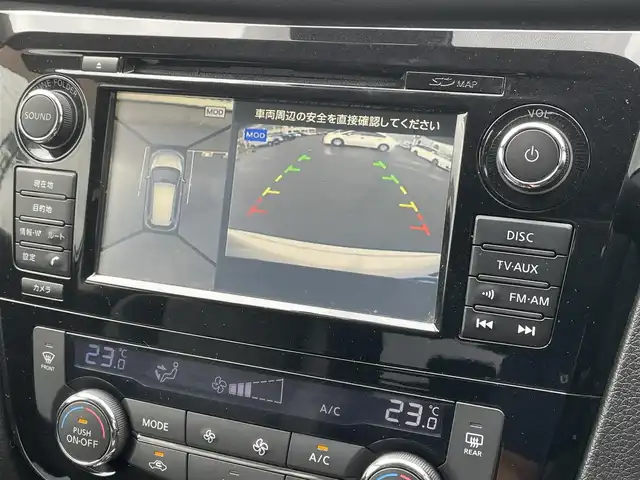 日産 エクストレイル ハイブリッド 20X エマージェンシーブレーキ 長崎県 2015(平27)年 7.8万km ブリリアントホワイトパール (株)IDOMが運営する【じしゃロン長崎店】の自社ローン専用車両になりますこちらは現金またはオートローンご利用時の価格です。自社ローンご希望の方は別途その旨お申付け下さい