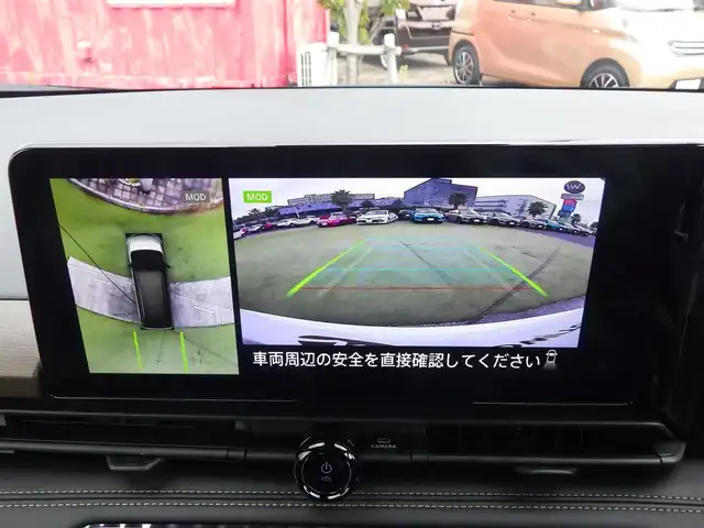 日産 セレナ e－パワー ハイウェイスター V 千葉県 2025(令7)年 0.1千km プリズムホワイト e-POWER　ハイウエイスターV　ヘッドランプ オートレベライザー+アダプティブLEDヘッドライトシステム+インテリジェント アラウンドビューモニター（移動物 検知機能付）+インテリジェント ルームミラー+アドバンスドドライブアシストディスプレイ（12.3インチカラーディスプレイ）+統合型インターフェースディスプレイ+ワイヤレス充電器+6スピーカー+NissanConnectナビゲーションシステム（地デジ内蔵）+車載通信ユニット（TCU［Telematics Control Unit］）+ETC2.0ユニット（ビルトインタイプ）+ドライブレコーダー（前後セット）+プロパイロット（ナビリンク機能付）+プロパイロット緊急停止支援システム（SOSコール機能付）+SOSコール（488/400円）後席専用モニターHDMI NissanConnectナビ付車用(125400円)/エマージェンシーブレーキ/プロパイロット/インテリジェントクルーズコントロール/インテリジェントルームミラー/ハンズフリー両側パワースライドドア/ワイヤレス充電/純正コネクトナビ/地デジTV/【Bluetooth接続】/アラウンドビューモニター/フリップダウンモニター/ドライブレコーダー/ETC（2.0）