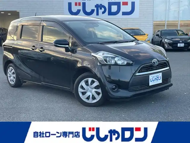 トヨタ シエンタ ハイブリッド X 東京都 2015(平27)年 9.4万km ブラックマイカ (株)IDOMが運営する【じしゃロン昭島店】の自社ローン対象車両になります。こちらは現金ご利用時の価格です。自社ローンご希望の方は別途その旨お申付け下さい。						/エアコン故障/ナビ/ETC/片側パワースライドドア