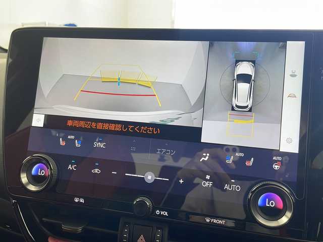 レクサス ＮＸ 350h Fスポーツ 岐阜県 2023(令5)年 2.2万km ホワイトノーヴァガラスフレーク サンルーフ/14インチコネクティッドナビ/ (フルセグTV/Bluetooth/USB/MiraCast)/レクサスセーフティ－システム/プリクラッシュセーフティ/レーダークルーズコントロール/レーントレーシングアシスト/アダプティブハイビームシステム/ロードサインアシスト/プロアクティブドライビングアシスト/レクサスチームメイト/ブラインドスポットモニター/クリアランスソナー/パノラミックビューモニター/ワイヤレス充電/赤レザーシート/シートヒーター/ベンチレーション/パワーシート/シートメモリ/ステアリングヒーター/革巻きステアリング/パドルシフト/ステアリングスイッチ/パワーバックドア/ヘッドアップディスプレイ/LEDヘッドライト/純正アルミホイール/純正フロアマット/純正ドアバイザー/ドライブレコーダー/ETC2.0
