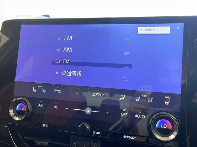 レクサス ＮＸ 350h Fスポーツ 岐阜県 2023(令5)年 2.2万km ホワイトノーヴァガラスフレーク サンルーフ/14インチコネクティッドナビ/ (フルセグTV/Bluetooth/USB/MiraCast)/レクサスセーフティ－システム/プリクラッシュセーフティ/レーダークルーズコントロール/レーントレーシングアシスト/アダプティブハイビームシステム/ロードサインアシスト/プロアクティブドライビングアシスト/レクサスチームメイト/ブラインドスポットモニター/クリアランスソナー/パノラミックビューモニター/ワイヤレス充電/赤レザーシート/シートヒーター/ベンチレーション/パワーシート/シートメモリ/ステアリングヒーター/革巻きステアリング/パドルシフト/ステアリングスイッチ/パワーバックドア/ヘッドアップディスプレイ/LEDヘッドライト/純正アルミホイール/純正フロアマット/純正ドアバイザー/ドライブレコーダー/ETC2.0