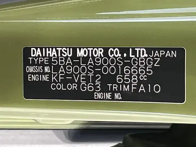 ダイハツ タフト G ターボ 愛知県 2020(令2)年 1.8万km フォレストカーキメタリック 純正９インチディスプレイオーディオ/ガラスルーフ/パノラミックビューモニター/レーダークルーズコントロール/衝突軽減ブレーキ/車線逸脱警報/先行車発進告知/クリアランスソナー/電動パーキングブレーキ/ブレーキホールド/シートヒーター/ドライブレコーダー/ＥＴＣ/アクセサリーソケット/USB入力端子/LEDヘッドライト/アイドリングストップ/ISOFIX/純正ゴムマット/純正15インチアルミホイール