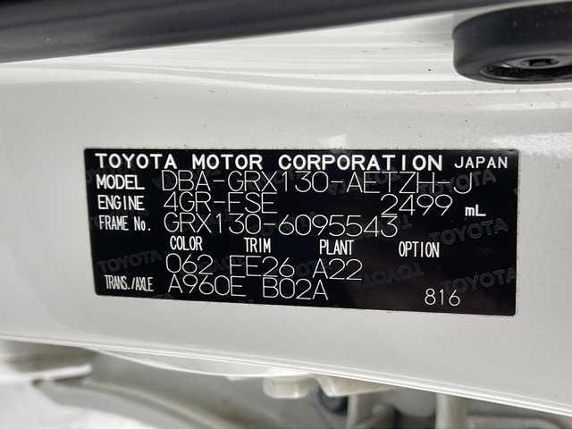 トヨタ マークＸ 250G Sパケ イエローレーベル 宮城県 2015(平27)年 3.1万km ホワイトパールクリスタルシャイン 禁煙車　/ハーフレザーシート　/純正SDナビ　/・CD・DVD・BT・SD/バックカメラ　/フルセグTV/クルーズコントロール　/ドライブレコーダー　/ビルドインETC　/革巻きステアリング　/パドルシフト　/ステアリングスイッチ　/純正フロアマット　/純正18インチアルミホイール　/ドアバイザー/横滑り防止装置/フォグライト/電動格納ミラー/プッシュスタート/スマートキー