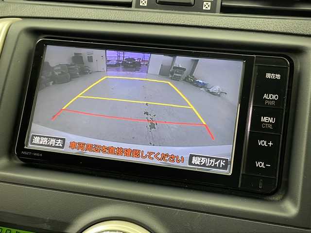 トヨタ マークＸ 250G Sパケ イエローレーベル 宮城県 2015(平27)年 3.1万km ホワイトパールクリスタルシャイン 禁煙車　/ハーフレザーシート　/純正SDナビ　/・CD・DVD・BT・SD/バックカメラ　/フルセグTV/クルーズコントロール　/ドライブレコーダー　/ビルドインETC　/革巻きステアリング　/パドルシフト　/ステアリングスイッチ　/純正フロアマット　/純正18インチアルミホイール　/ドアバイザー/横滑り防止装置/フォグライト/電動格納ミラー/プッシュスタート/スマートキー