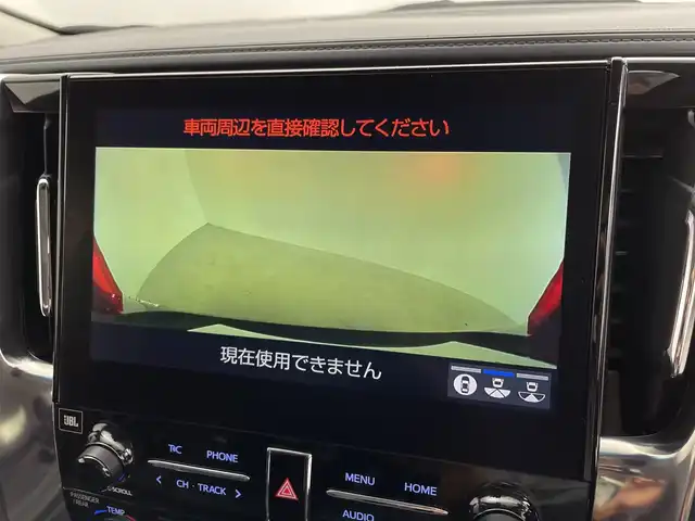 トヨタ アルファード S Cパッケージ 鹿児島県 2021(令3)年 5.3万km ブラック メーカー10インチナビ/（AM/FM/CD/DVD/Bluetooth）/JBLプレミアムサウンド/パノラミックビューモニター/ツインムーンルーフ/パーキングアシスト/3眼LEDヘッドランプ/デジタルインナーミラー/ブラインドスポットモニター/両側パワースライドドア/パワーバックドア/パワーシート/シートヒーター/ベンチレーション/ステアリングヒーター/トヨタセーフティセンス/・プリクラッシュセーフティ/・レーンディパーチャーアラート/・アダプティブハイビーム/・レーダークルーズコントロール/ETC2.0/前後ドライブレコーダー