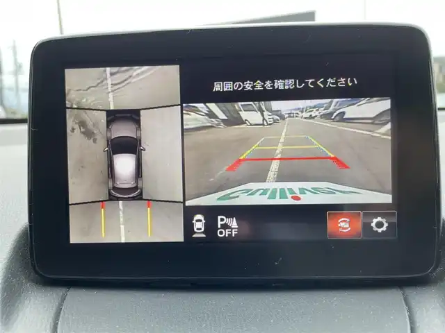 マツダ マツダ２ 15S プロアクティブ 長野県 2020(令2)年 7.6万km マシーングレープレミアムM マツダ純正SDナビ/FM・AM・DVD・CD・フルセグテレビ/Bluetooth Audio/全方位カメラ・バックカメラ/ヘッドアップディスプレイ/衝突被害軽減ブレーキ/前後コーナーセンサー/ステアリングスイッチ/シートヒーター/LEDヘッドライト/オートライト/プッシュスタート/スマートキー/スペアキー/純正フロアマット/純正ホイールキャップ/ETC
