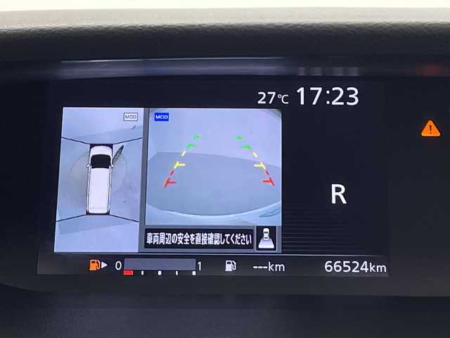 日産 セレナ ハイウェイスター 鹿児島県 2017(平29)年 6.7万km ブリリアントホワイトパール 純正9インチナビ/（AM/FM/CD/DVD/フルセグ/Bluetooth）/フリップダウンモニター/プロパイロット/アラウンドビューモニター/両側パワースライドドア/エマージェンシーブレーキ/デジタルインナーミラー/ドライブレコーダー/ビルトインETC/ステアリングリモコン/オートホールド/パーキングアシスト/純正フロアマット/ドアバイザー/スマートキー/LEDヘッドライト