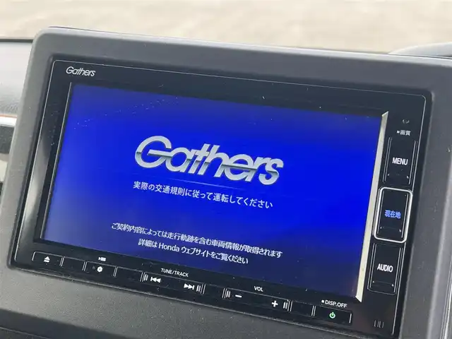ホンダ Ｎ ＢＯＸ カスタム G L ターボ ホンダセンシング 秋田県 2019(令1)年 8.7万km シャイニンググレーM ４WD/ターボ/安全運転支援システムHondaSENSING/LEDヘッドライト/両側パワースライドドア/純正メモリナビ（DVD/CD再生可能）/フルセグ/バックカメラ/ホンダ純正１５インチアルミ（夏タイヤ装着）/スマートキー/アイドリングストップ/プッシュスタート/アダプティブ・クルーズコントロール追従走行有/コーナーセンサー/レーンキープアシスト/オートマチックハイビーム/ステアリングスイッチ/パドルシフト/前席シートヒーター/ビルトインETC/純正フロアマット/社外ドアバイザー/オートライト/オートエアコン/パワーステアリング/パワーウィンドウ/横滑り防止/盗難防止装置/寒冷地仕様/電動格納ウィンカーミラー