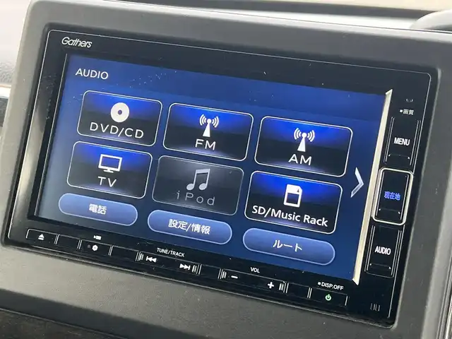 ホンダ Ｎ ＢＯＸ カスタム G L ターボ ホンダセンシング 秋田県 2019(令1)年 8.7万km シャイニンググレーM ４WD/ターボ/安全運転支援システムHondaSENSING/LEDヘッドライト/両側パワースライドドア/純正メモリナビ（DVD/CD再生可能）/フルセグ/バックカメラ/ホンダ純正１５インチアルミ（夏タイヤ装着）/スマートキー/アイドリングストップ/プッシュスタート/アダプティブ・クルーズコントロール追従走行有/コーナーセンサー/レーンキープアシスト/オートマチックハイビーム/ステアリングスイッチ/パドルシフト/前席シートヒーター/ビルトインETC/純正フロアマット/社外ドアバイザー/オートライト/オートエアコン/パワーステアリング/パワーウィンドウ/横滑り防止/盗難防止装置/寒冷地仕様/電動格納ウィンカーミラー