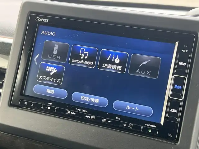 ホンダ Ｎ ＢＯＸ カスタム G L ターボ ホンダセンシング 秋田県 2019(令1)年 8.7万km シャイニンググレーM ４WD/ターボ/安全運転支援システムHondaSENSING/LEDヘッドライト/両側パワースライドドア/純正メモリナビ（DVD/CD再生可能）/フルセグ/バックカメラ/ホンダ純正１５インチアルミ（夏タイヤ装着）/スマートキー/アイドリングストップ/プッシュスタート/アダプティブ・クルーズコントロール追従走行有/コーナーセンサー/レーンキープアシスト/オートマチックハイビーム/ステアリングスイッチ/パドルシフト/前席シートヒーター/ビルトインETC/純正フロアマット/社外ドアバイザー/オートライト/オートエアコン/パワーステアリング/パワーウィンドウ/横滑り防止/盗難防止装置/寒冷地仕様/電動格納ウィンカーミラー