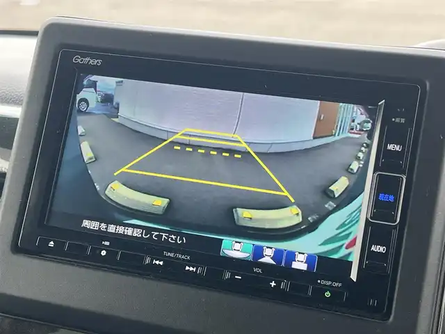 ホンダ Ｎ ＢＯＸ カスタム G L ターボ ホンダセンシング 秋田県 2019(令1)年 8.7万km シャイニンググレーM ４WD/ターボ/安全運転支援システムHondaSENSING/LEDヘッドライト/両側パワースライドドア/純正メモリナビ（DVD/CD再生可能）/フルセグ/バックカメラ/ホンダ純正１５インチアルミ（夏タイヤ装着）/スマートキー/アイドリングストップ/プッシュスタート/アダプティブ・クルーズコントロール追従走行有/コーナーセンサー/レーンキープアシスト/オートマチックハイビーム/ステアリングスイッチ/パドルシフト/前席シートヒーター/ビルトインETC/純正フロアマット/社外ドアバイザー/オートライト/オートエアコン/パワーステアリング/パワーウィンドウ/横滑り防止/盗難防止装置/寒冷地仕様/電動格納ウィンカーミラー