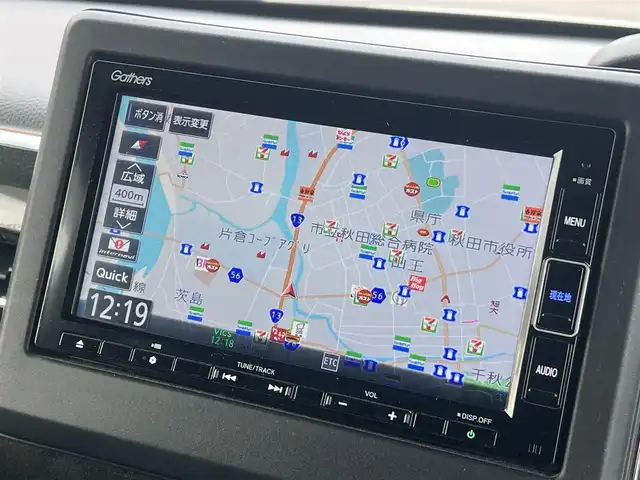ホンダ Ｎ ＢＯＸ カスタム G L ターボ ホンダセンシング 秋田県 2019(令1)年 8.7万km シャイニンググレーM ４WD/ターボ/安全運転支援システムHondaSENSING/LEDヘッドライト/両側パワースライドドア/純正メモリナビ（DVD/CD再生可能）/フルセグ/バックカメラ/ホンダ純正１５インチアルミ（夏タイヤ装着）/スマートキー/アイドリングストップ/プッシュスタート/アダプティブ・クルーズコントロール追従走行有/コーナーセンサー/レーンキープアシスト/オートマチックハイビーム/ステアリングスイッチ/パドルシフト/前席シートヒーター/ビルトインETC/純正フロアマット/社外ドアバイザー/オートライト/オートエアコン/パワーステアリング/パワーウィンドウ/横滑り防止/盗難防止装置/寒冷地仕様/電動格納ウィンカーミラー
