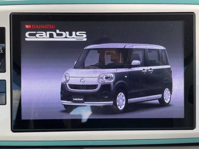 ダイハツ ムーヴ キャンバス G メイクアップ VS SAⅢ 長野県 2021(令3)年 1万km パールホワイトⅢ/ファインミントメタリック 2トーン 禁煙車/フルタイム4WD/純正8型ナビ/【NSZN-X71D】/(FM/AM/Bluetooth/フルセグTV/CD/DVD)/全周囲カメラ/前後COMTECドライブレコーダー【ZDR 025KT】/両側パワースライドドア/寒冷地仕様/純正ETC/衝突被害軽減システム/後方コーナーセンサー/運転席シートヒーター/純正フロアマット/LEDヘッドライト/フォグランプ/ドアバイザー/アダプティブフロントライティングシステム(AFS)/アイドリングストップ/オートハイビーム/オートライト/プッシュスタート/スマートキー/スペアキー1本/パワーステアリング/パワーウインドウ