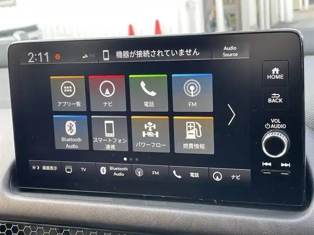 ホンダ ＺＲ－Ｖ ハイブリッド e:HEV Z 東京都 2024(令6)年 1万km プラチナホワイトパール ワンオーナー　/純正９型ナビ　/ＢＯＳＥ　/全周囲カメラ　/電動リアゲート　/レザーシート　/前席パワーシート　/シートヒーター　/ワイヤレス充電　/追従クルコン　/フルセグＴＶ　/前後ドラレコ　/ビルトイン２．０ＥＴＣ/BSＭ/パドルシフト