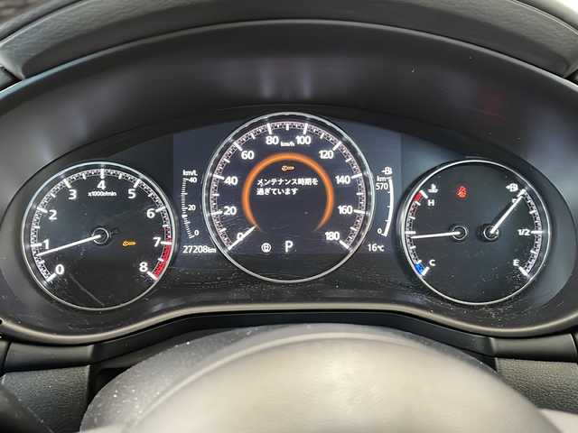 マツダ マツダ３セダン 15S ツーリング 新潟県 2021(令3)年 2.8万km ソウルレッドクリスタルM 純正SDナビ/CD/DVD/BT/フルセグテレビ/ミュージックサーバー/全方位カメラ/ETC/ドライブレコーダー/衝突被害軽減ブレーキ/レーンキープアシスト/レーダークルーズコントロール/ステアリングスイッチ/コーナーセンサー/スマートキー/プッシュスタート/LEDヘッドライト/オートライト/オートハイビーム/純正18インチアルミホイール/社外16インチAW冬タイヤ車載