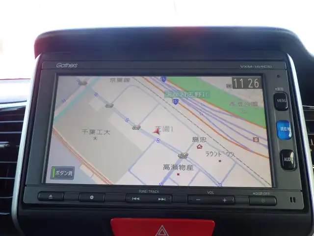 ホンダ Ｎ ＢＯＸ カスタム G ターボ Lパッケージ 千葉県 2016(平28)年 5.6万km スマートブラック 両側パワースライドドア/純正メモリーナビ/ワンセグTV/【CD再生機能　Bluetooth接続】/バックカメラ/ドライブレコーダー/ハーフレザーシート/革巻きステアリング/パドルシフト/ETC/HIDヘッドライト/ウインカーミラー/社外15インチアルミホイル/Honda スマートキー