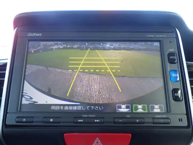 ホンダ Ｎ ＢＯＸ カスタム G ターボ Lパッケージ 千葉県 2016(平28)年 5.6万km スマートブラック 両側パワースライドドア/純正メモリーナビ/ワンセグTV/【CD再生機能　Bluetooth接続】/バックカメラ/ドライブレコーダー/ハーフレザーシート/革巻きステアリング/パドルシフト/ETC/HIDヘッドライト/ウインカーミラー/社外15インチアルミホイル/Honda スマートキー