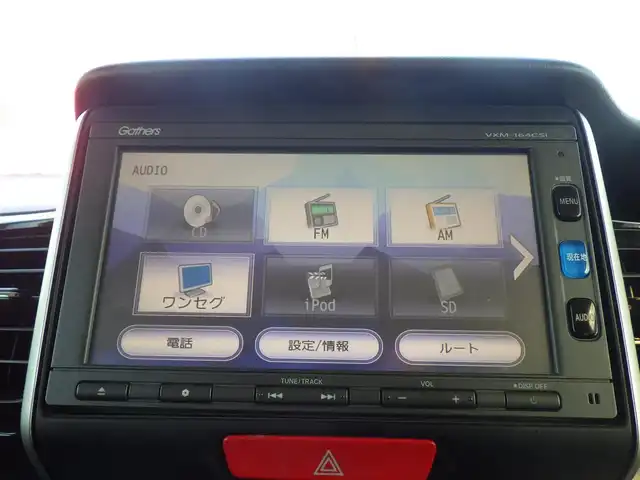 ホンダ Ｎ ＢＯＸ カスタム G ターボ Lパッケージ 千葉県 2016(平28)年 5.6万km スマートブラック 両側パワースライドドア/純正メモリーナビ/ワンセグTV/【CD再生機能　Bluetooth接続】/バックカメラ/ドライブレコーダー/ハーフレザーシート/革巻きステアリング/パドルシフト/ETC/HIDヘッドライト/ウインカーミラー/社外15インチアルミホイル/Honda スマートキー