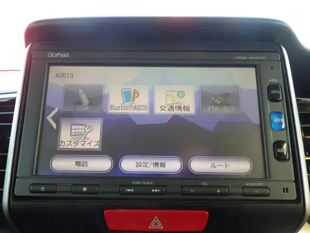 ホンダ Ｎ ＢＯＸ カスタム G ターボ Lパッケージ 千葉県 2016(平28)年 5.6万km スマートブラック 両側パワースライドドア/純正メモリーナビ/ワンセグTV/【CD再生機能　Bluetooth接続】/バックカメラ/ドライブレコーダー/ハーフレザーシート/革巻きステアリング/パドルシフト/ETC/HIDヘッドライト/ウインカーミラー/社外15インチアルミホイル/Honda スマートキー