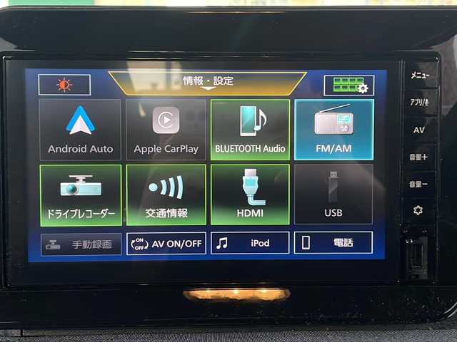 日産 サクラ X 大分県 2023(令5)年 0.6万km ホワイトパール ・純正９インチディスプレイオディオ　/・バックカメラ  /・ＥＴＣ　/・スマートキー  /・ＬＥＤヘッドライト　/・オートライト　/・電子パーキング　/・コーナーセンサー　/・エマージェンシーブレーキ　/・レーンキープ/・純正アルミホイール